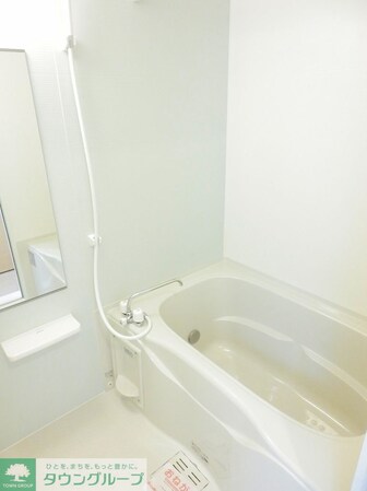 ルミナスハイムの物件内観写真